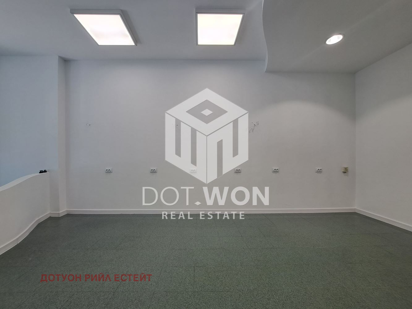 ���� ��� ���� ����������/���������� ����� | Imot.bg � ����������� 2