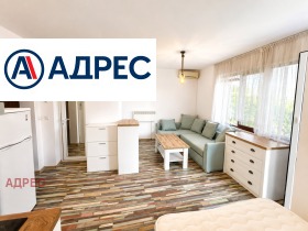 Дава под наем  1-стаен, град Варна