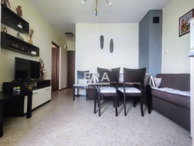    2- | Imot.bg    2
