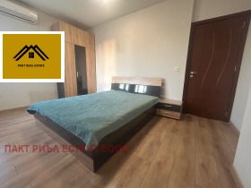   3- | Imot.bg    6