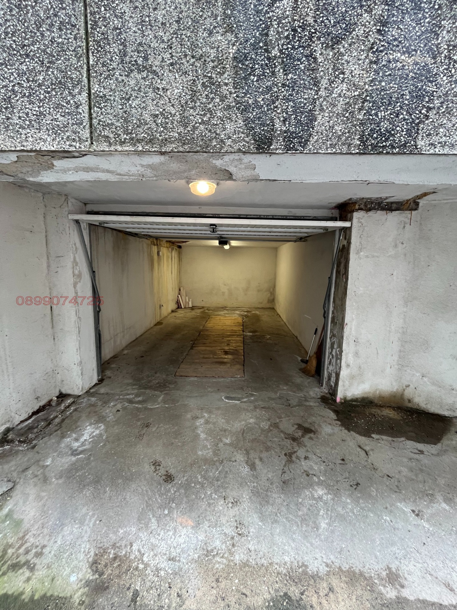 Дава под наем ГАРАЖ, ПАРКОМЯСТО, гр. София, Гео Милев