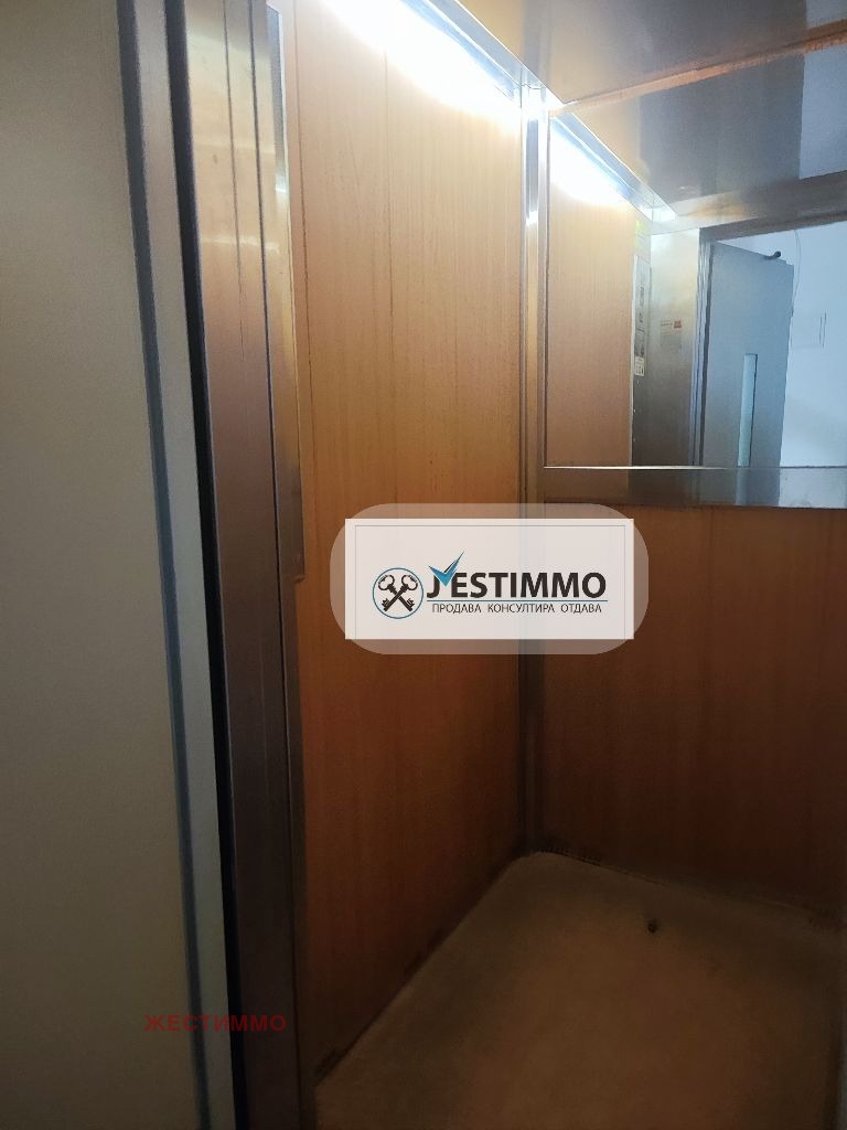 ���� ��� ���� 2-����� | Imot.bg � ����������� 10