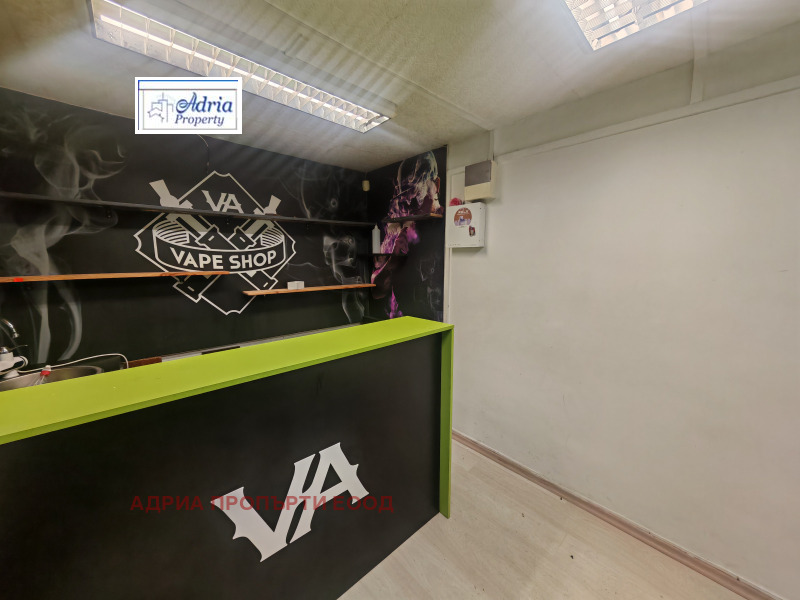 Дава под Наем МАГАЗИН в град София, Овча купел 1 - 15 кв.м / 550 € » 1 075.71 лв., АДРИА ПРОПЪРТИ ЕООД