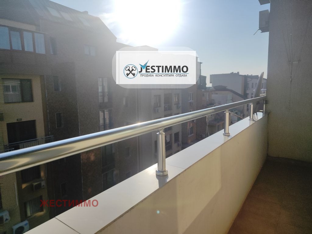 ���� ��� ���� 2-����� | Imot.bg � ����������� 9