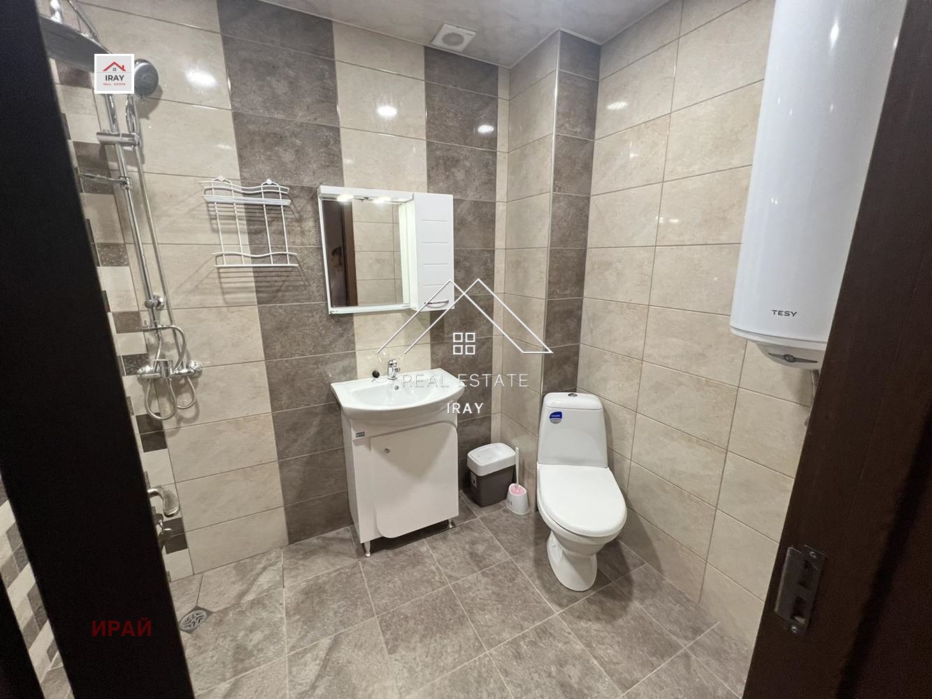 ���� ��� ���� 2-����� | Imot.bg � ����������� 14