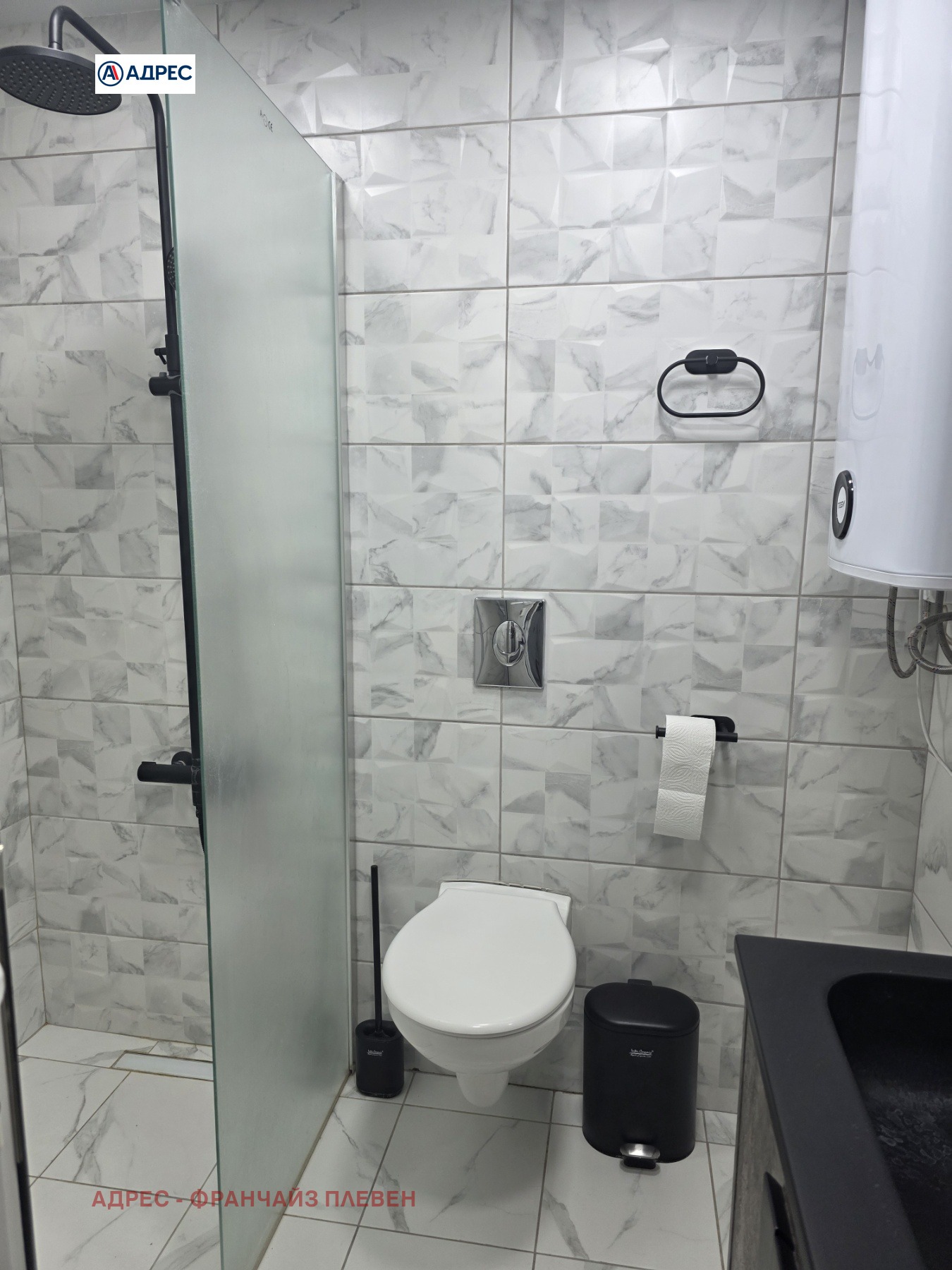 ���� ��� ���� 3-����� | Imot.bg � ����������� 9