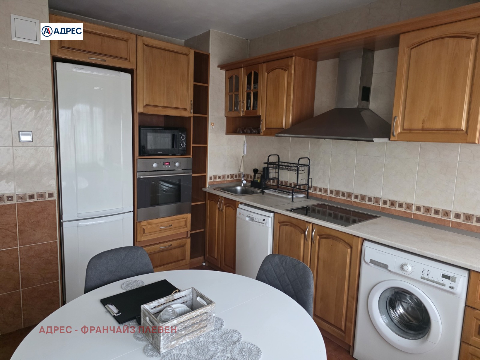 ���� ��� ���� 3-����� | Imot.bg � ����������� 3