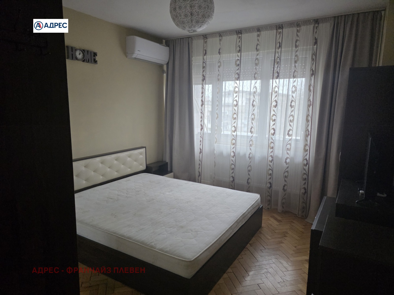 ���� ��� ���� 3-����� | Imot.bg � ����������� 4