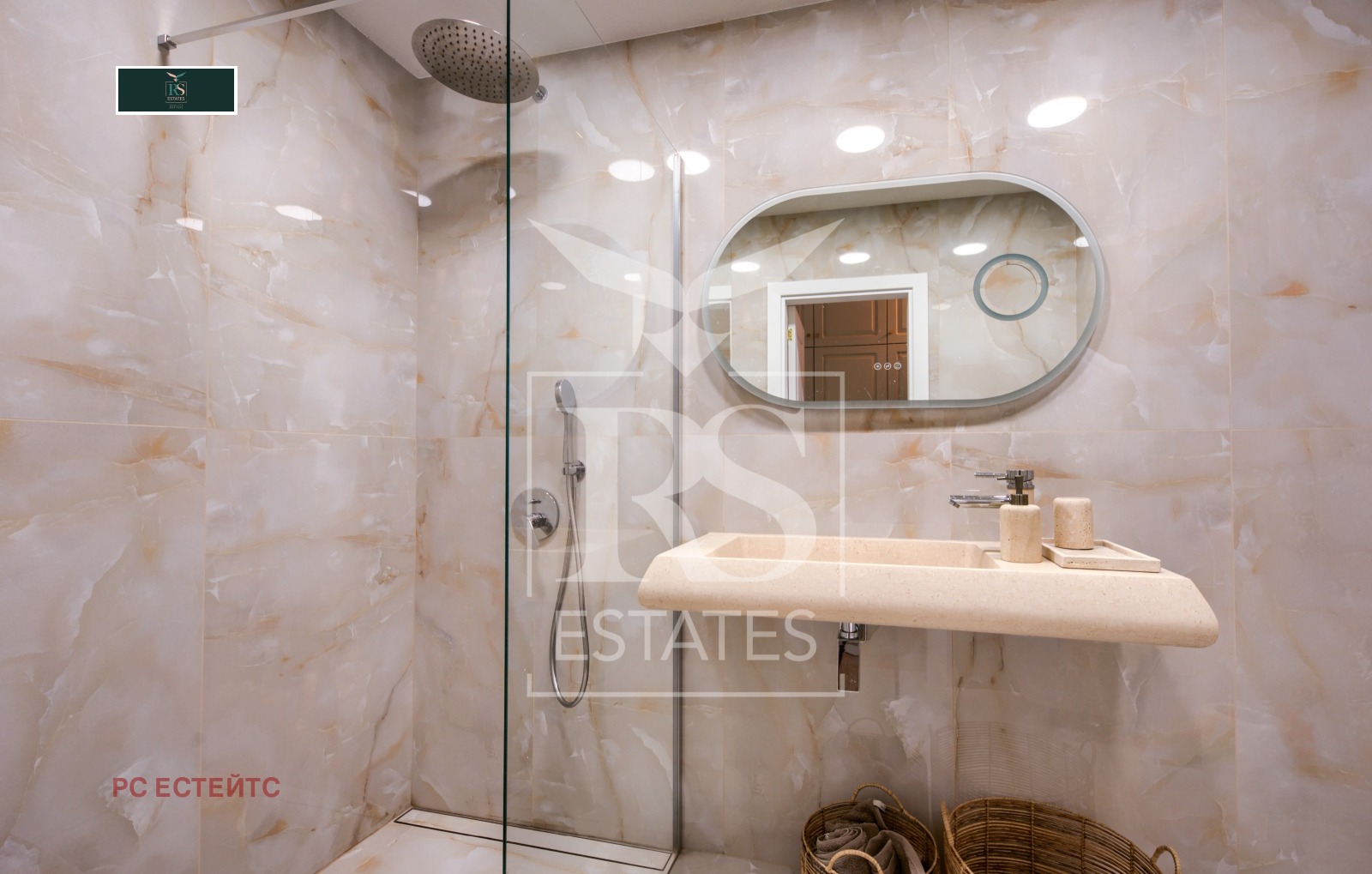 ���� ��� ���� 4-����� | Imot.bg � ����������� 14