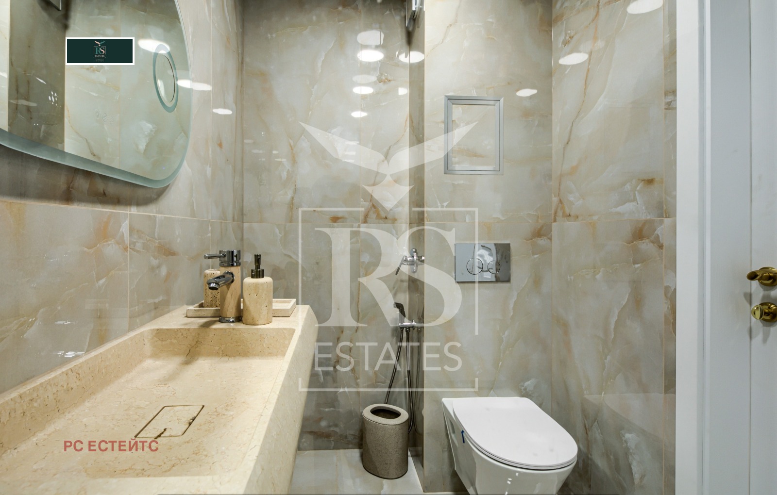 ���� ��� ���� 4-����� | Imot.bg � ����������� 10