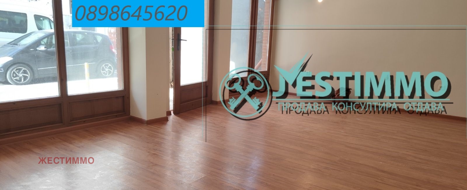 ���� ��� ���� ���� | Imot.bg � ����������� 3