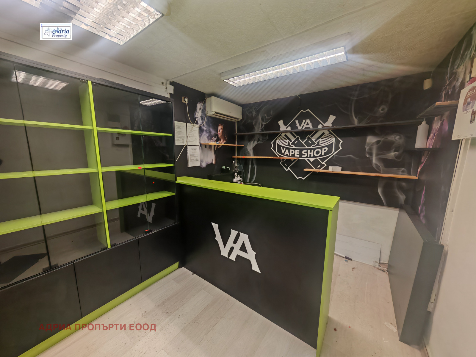 ���� ��� ���� ������� | Imot.bg � ����������� 3