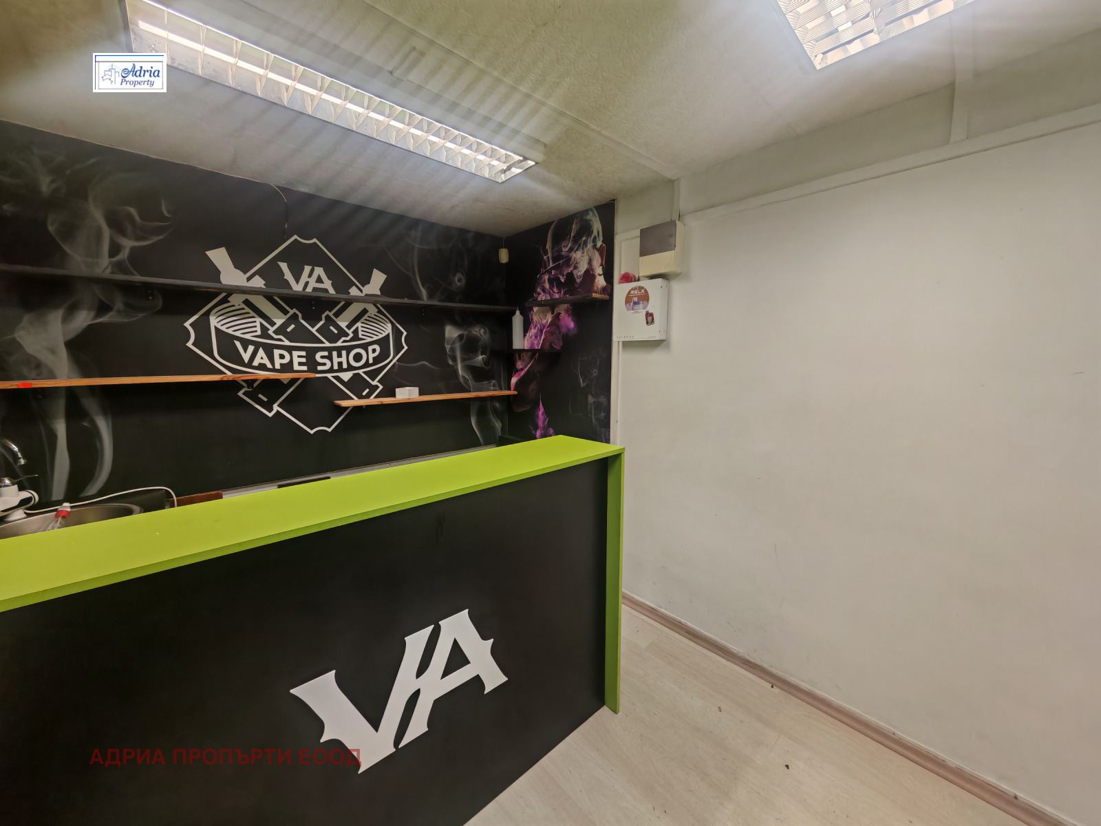 ���� ��� ���� ������� | Imot.bg � ����������� 1