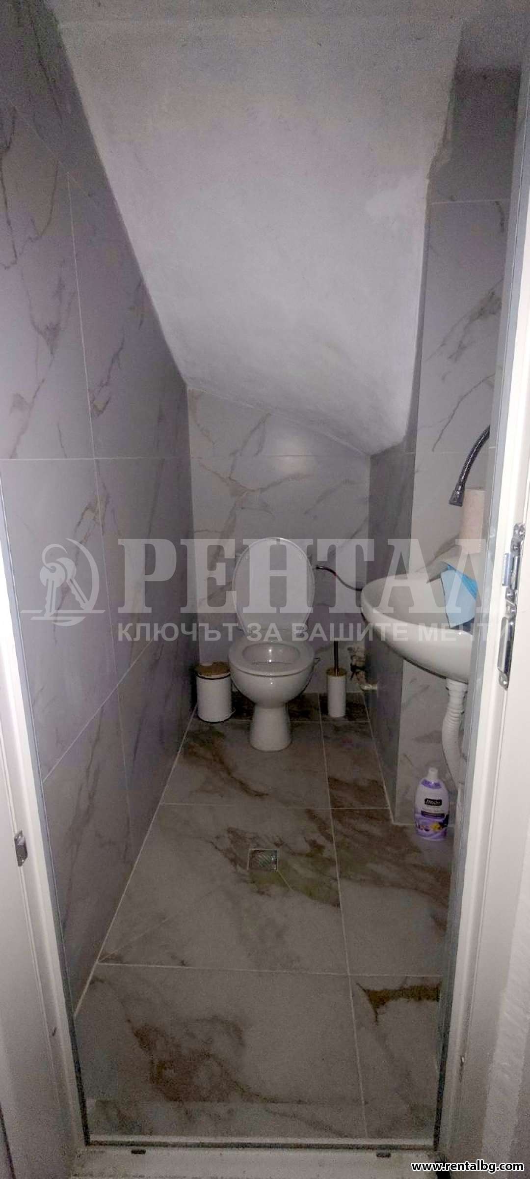 ���� ��� ���� ������� | Imot.bg � ����������� 5
