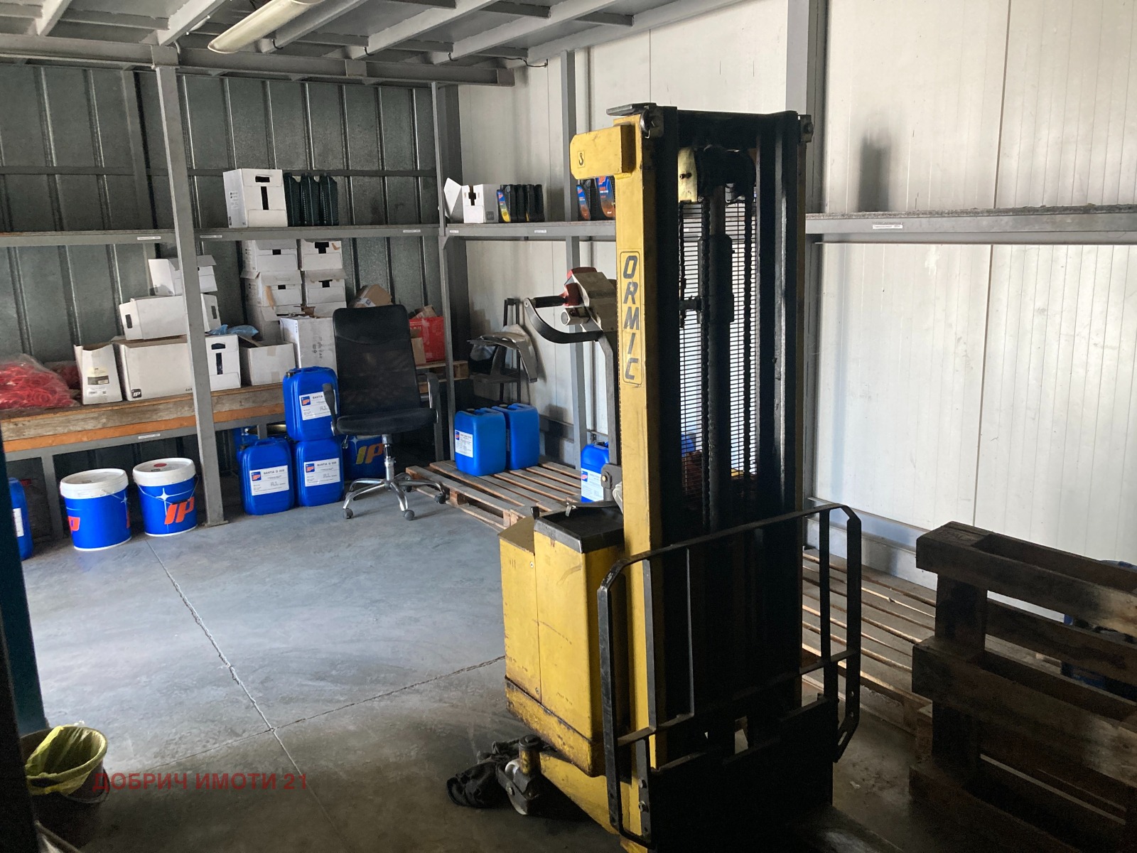 ���� ��� ���� ���������� | Imot.bg � ����������� 9