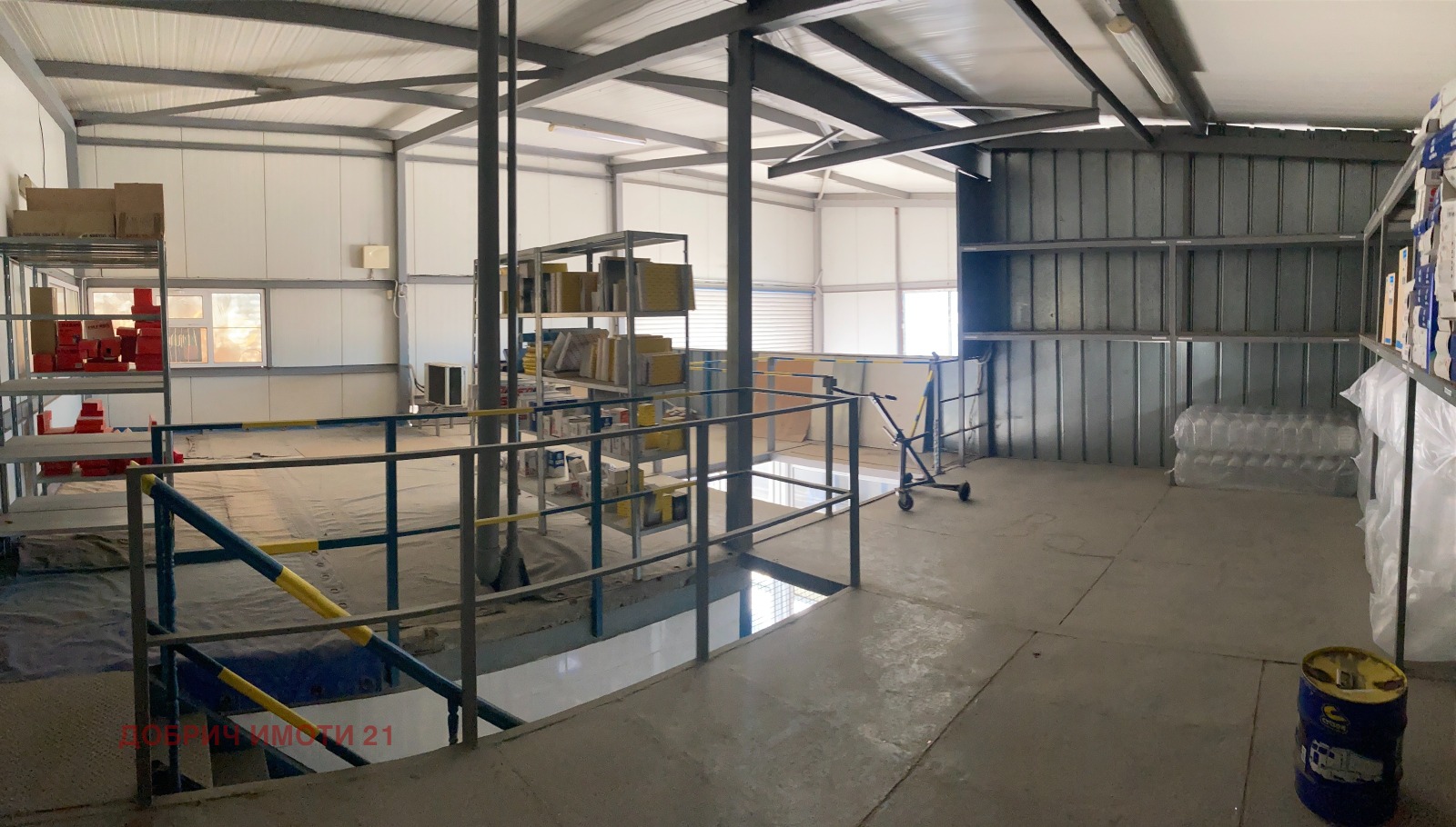 ���� ��� ���� ���������� | Imot.bg � ����������� 10