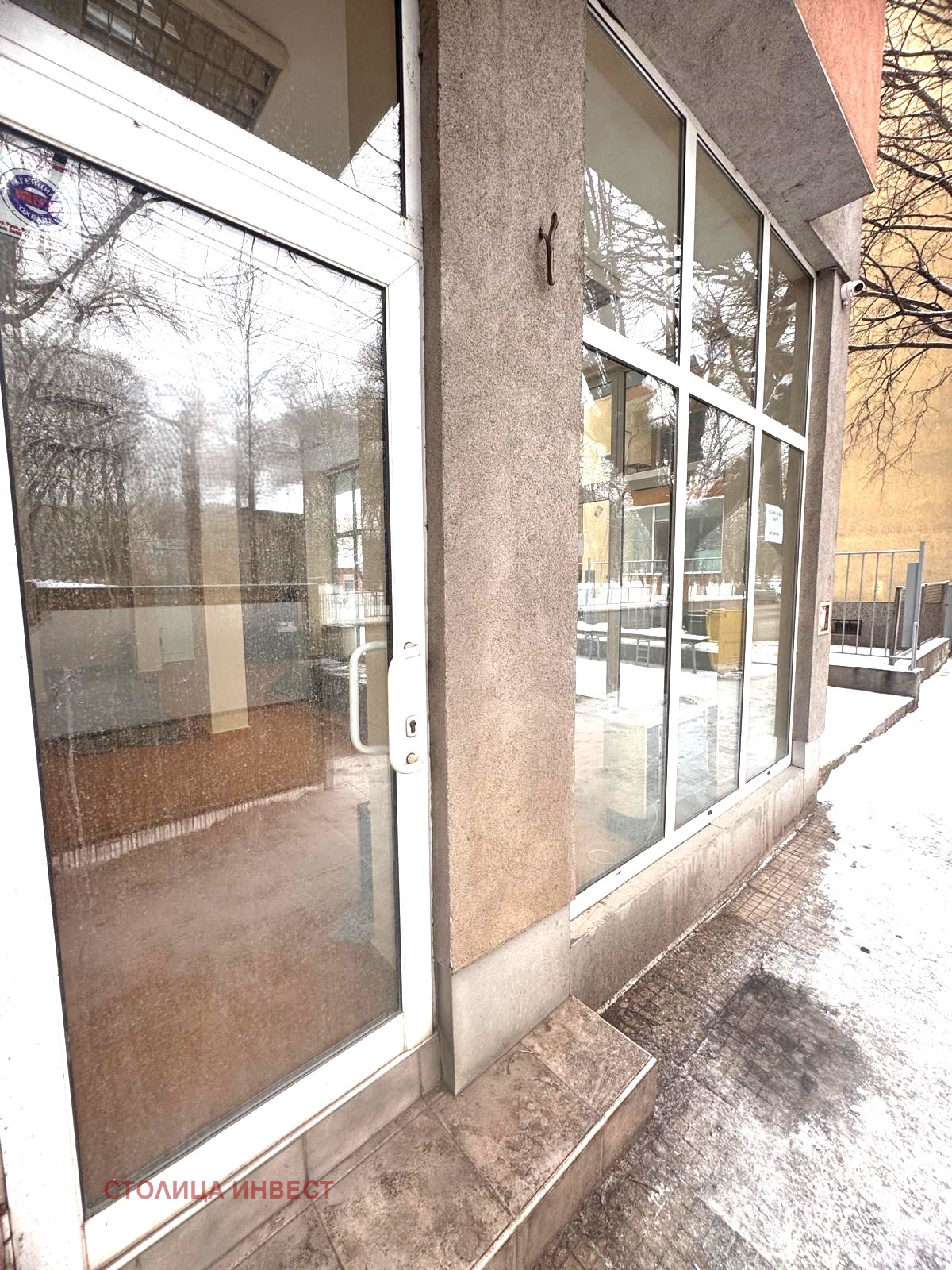 ���� ��� ���� ����������/���������� ����� | Imot.bg � ����������� 1