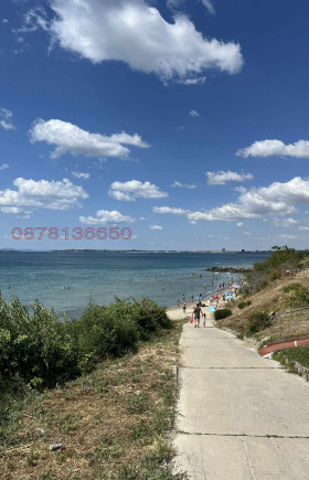 ���� ��� ���� 1-����� | Imot.bg � ����� ������ 15