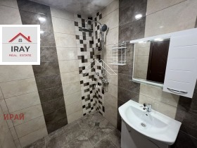 ���� ��� ���� 2-����� | Imot.bg � ����� ������ 13