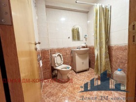 ���� ��� ���� 3-����� | Imot.bg � ����� ������ 5