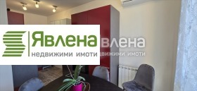 ���� ��� ���� 3-����� | Imot.bg � ����� ������ 2