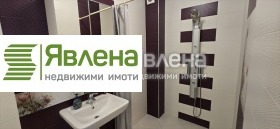 ���� ��� ���� 3-����� | Imot.bg � ����� ������ 13