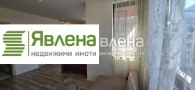 ���� ��� ���� 3-����� | Imot.bg � ����� ������ 4