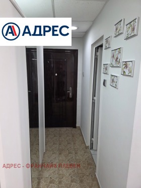 ���� ��� ���� 3-����� | Imot.bg � ����� ������ 7