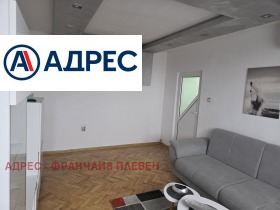 3-СТАЕН, 87 m2