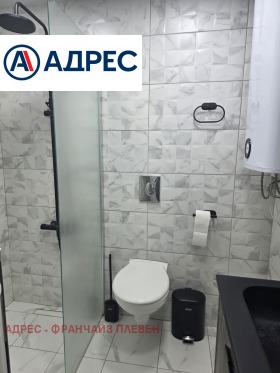 ���� ��� ���� 3-����� | Imot.bg � ����� ������ 9