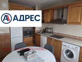 ���� ��� ���� 3-����� | Imot.bg � ����� ������ 3