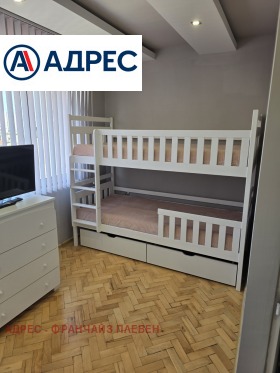 ���� ��� ���� 3-����� | Imot.bg � ����� ������ 6