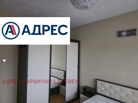 ���� ��� ���� 3-����� | Imot.bg � ����� ������ 5