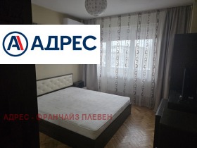 ���� ��� ���� 3-����� | Imot.bg � ����� ������ 4