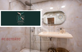 ���� ��� ���� 4-����� | Imot.bg � ����� ������ 14