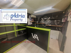 ���� ��� ���� ������� | Imot.bg � ����� ������ 3