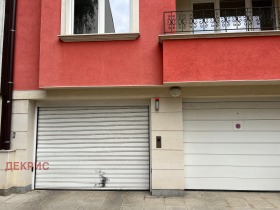 Garage Centar, Sofia