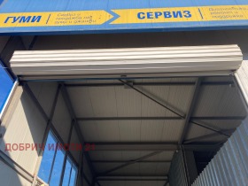 ���� ��� ���� ���������� | Imot.bg � ����� ������ 4