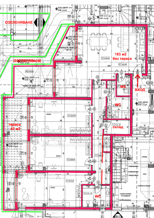 Дава под наем ОФИС, гр. София, Манастирски ливади