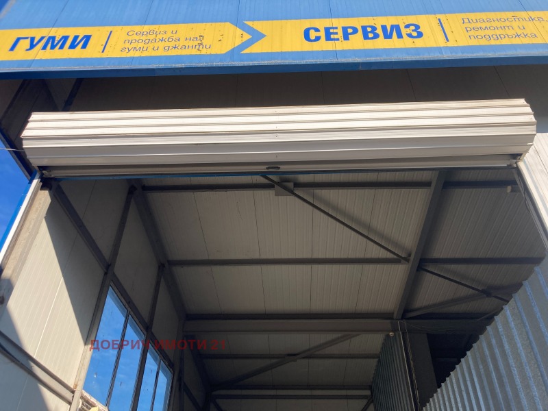 Дава под наем БИЗНЕС ИМОТ, гр. Добрич, Промишлена зона - Север, снимка 4 - Други - 53290135