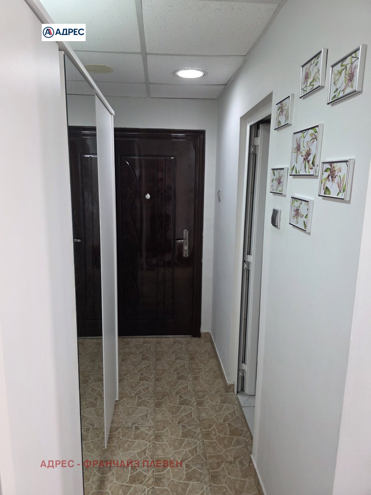 Дава под наем 3-СТАЕН, гр. Плевен, Идеален център, снимка 7 - Апартаменти - 53718360