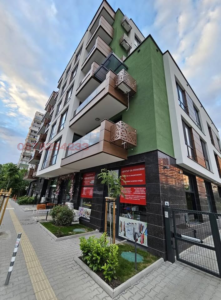 ���� ��� ���� ����� | Imot.bg � ����������� 1