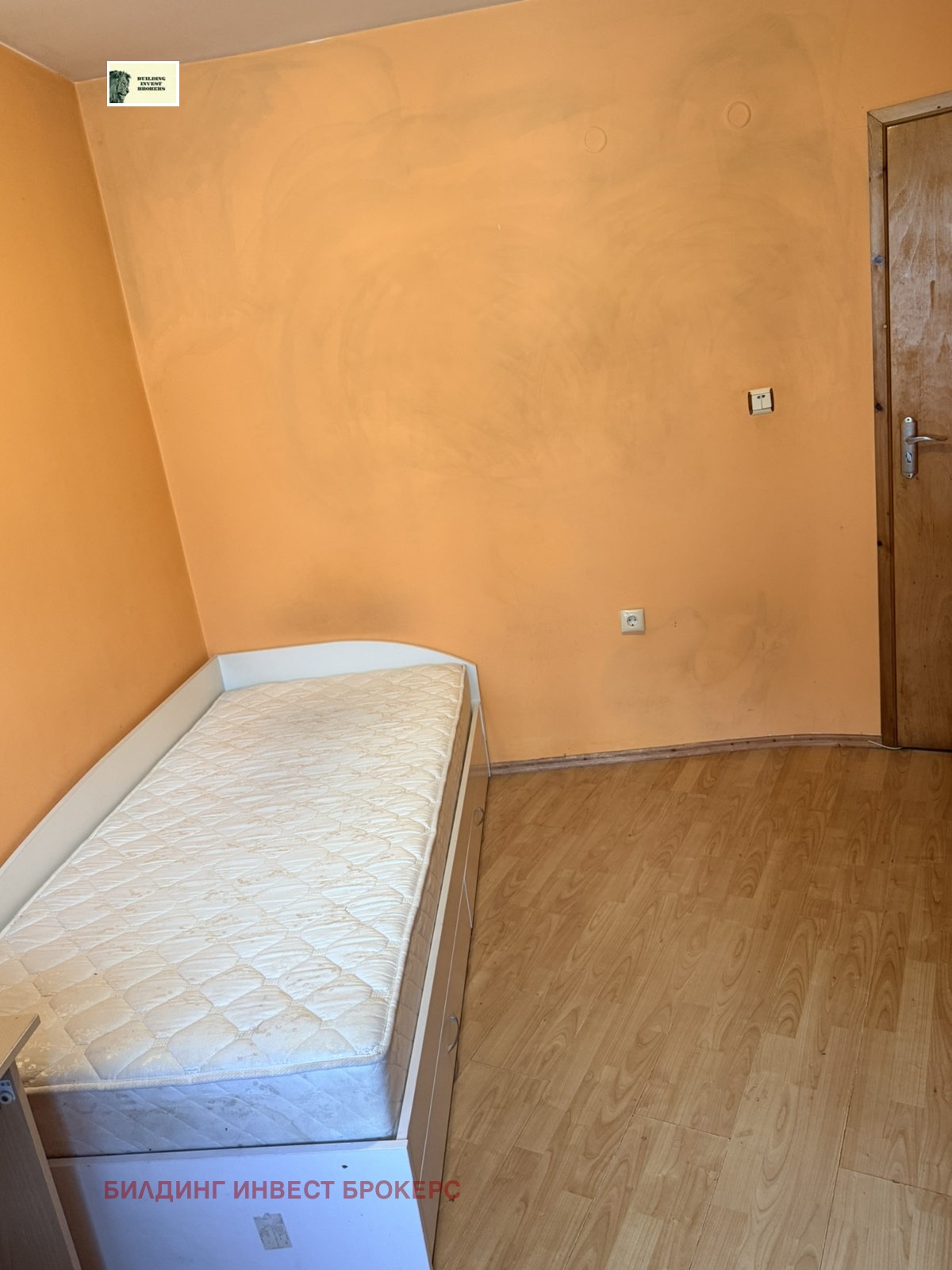 ���� ��� ���� ���� | Imot.bg � ����������� 5