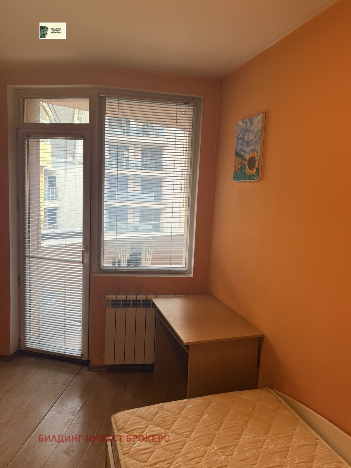 ���� ��� ���� ���� | Imot.bg � ����������� 3