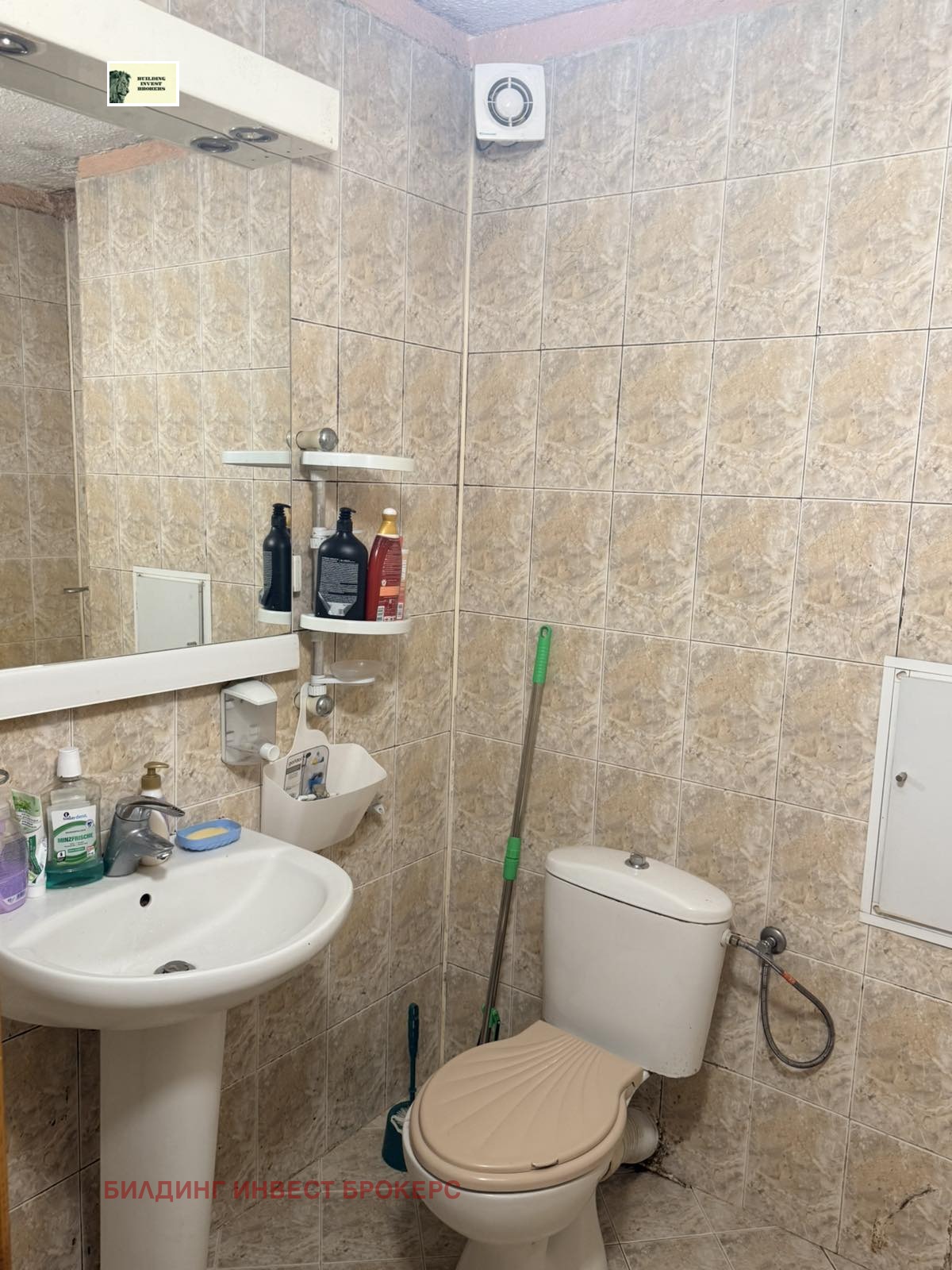 ���� ��� ���� ���� | Imot.bg � ����������� 11