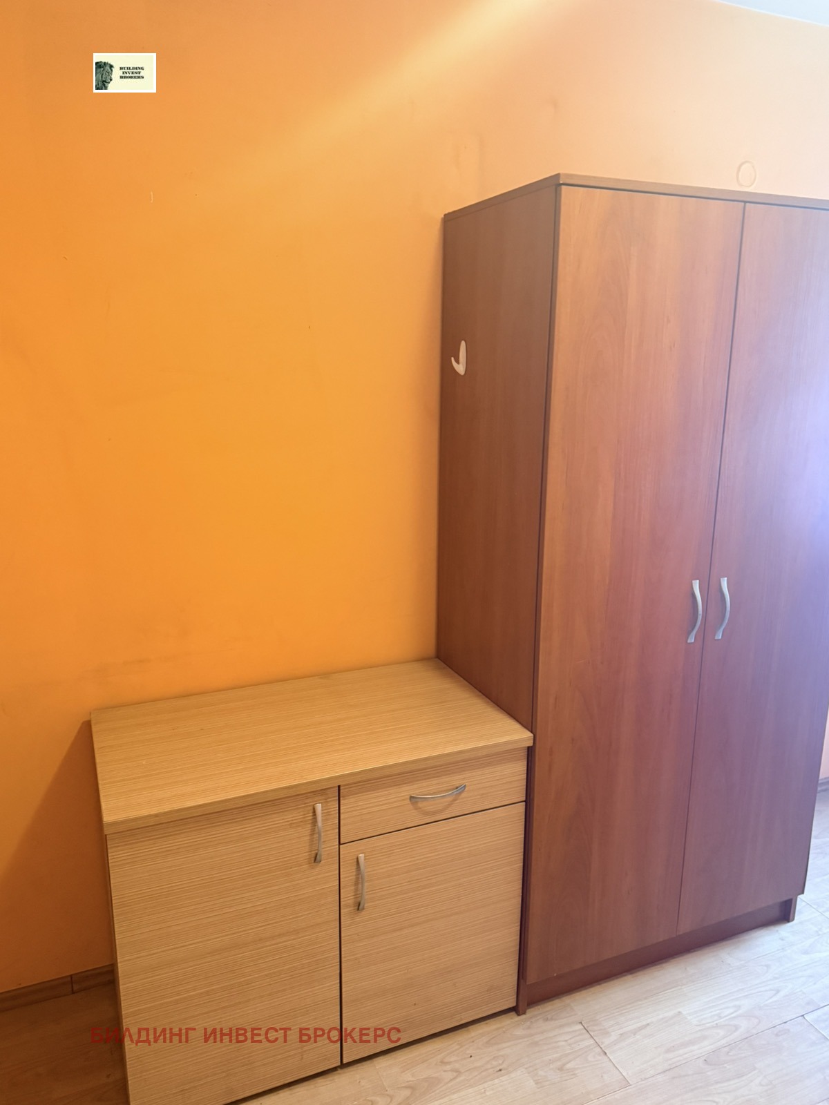 ���� ��� ���� ���� | Imot.bg � ����������� 8