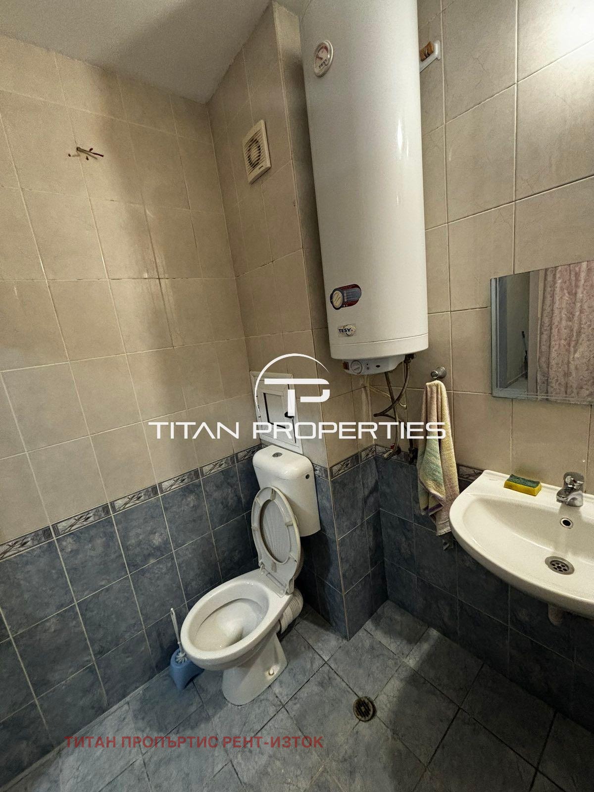 Дава под Наем 2-СТАЕН | Imot.bg — изображение 6