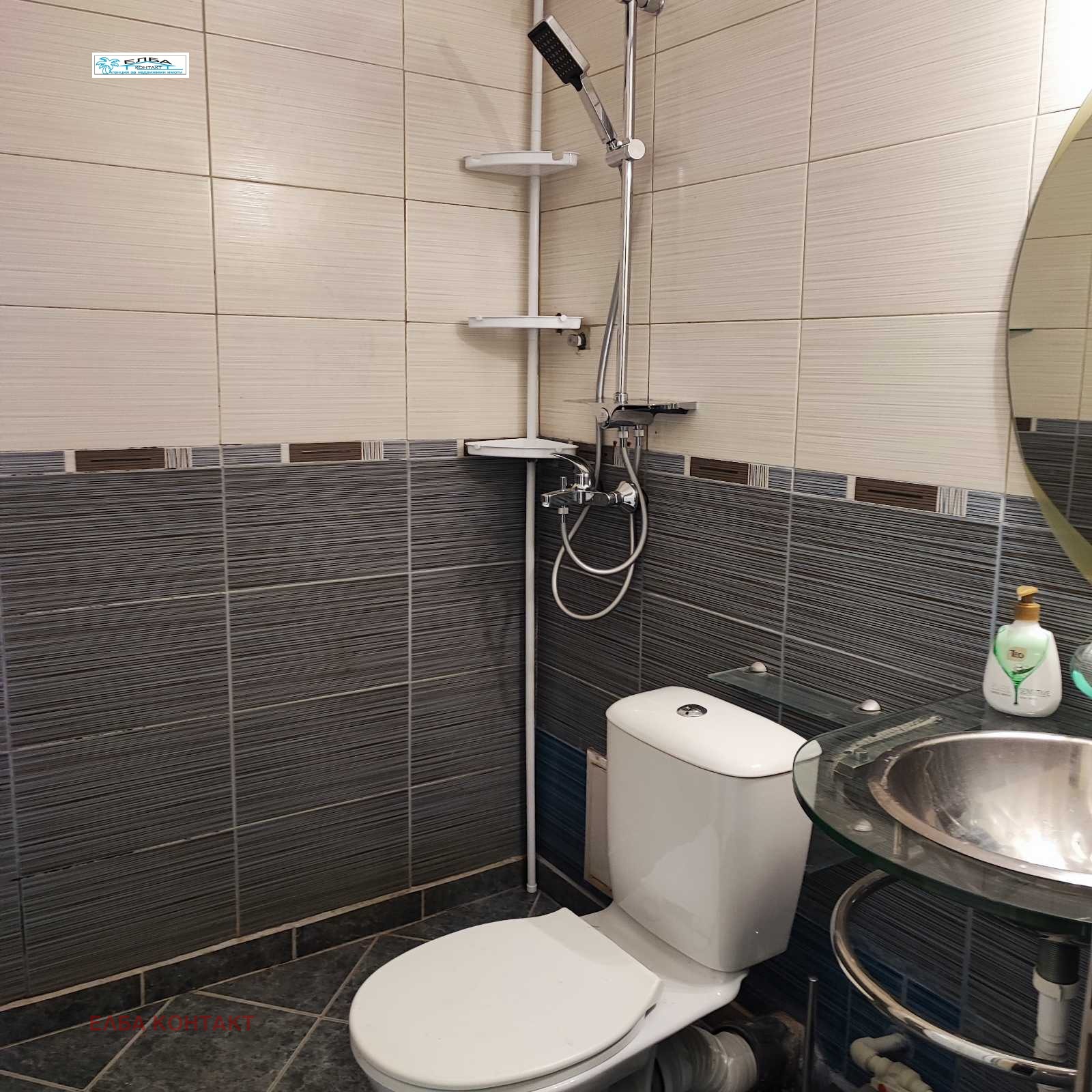 ���� ��� ���� 2-����� | Imot.bg � ����������� 11