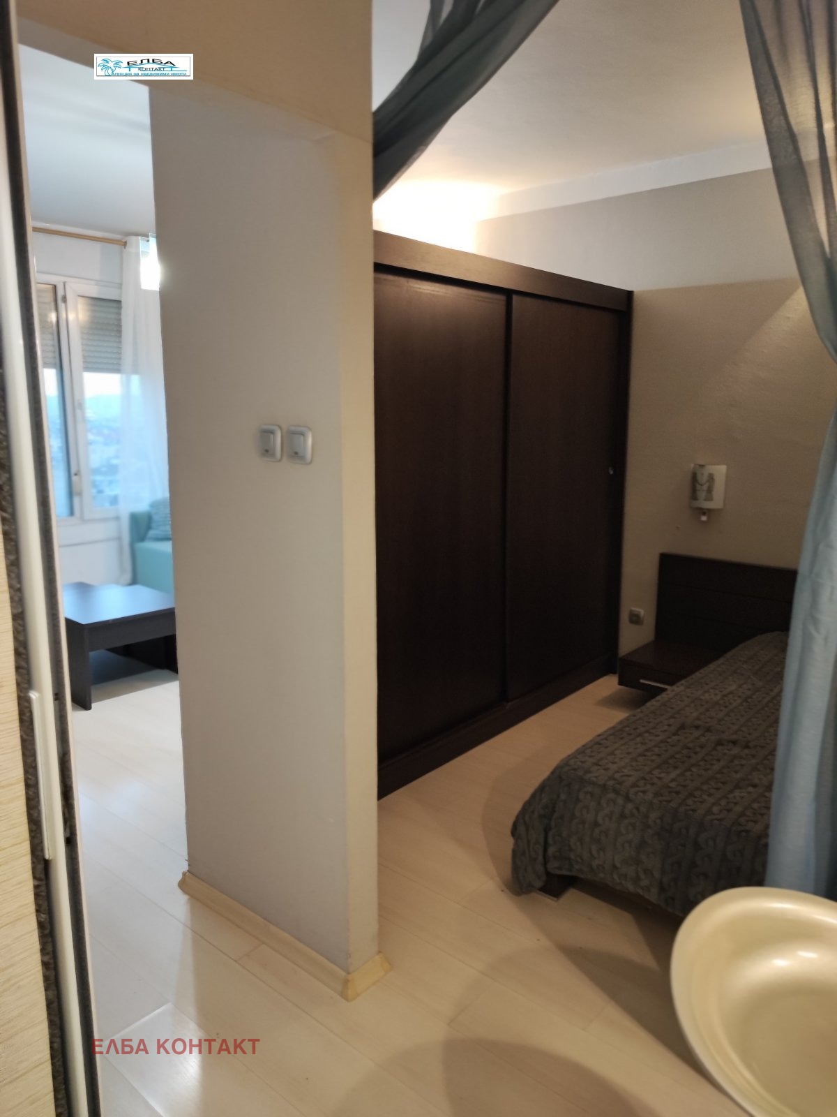 ���� ��� ���� 2-����� | Imot.bg � ����������� 7