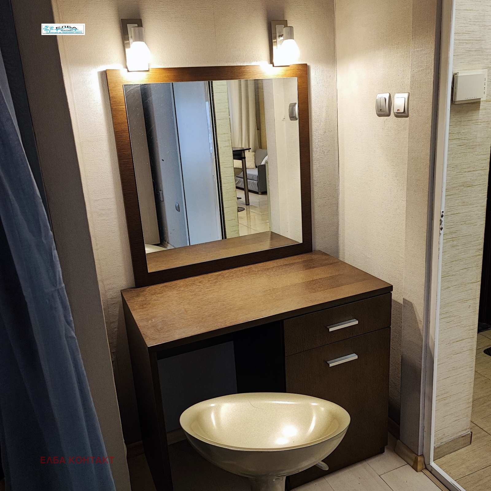 ���� ��� ���� 2-����� | Imot.bg � ����������� 8